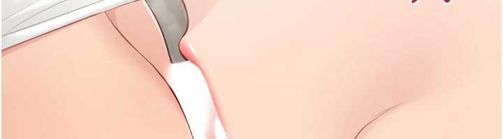 《Setup!排球少女》漫画 第79話-都怪你點燃我的慾火&hearts;