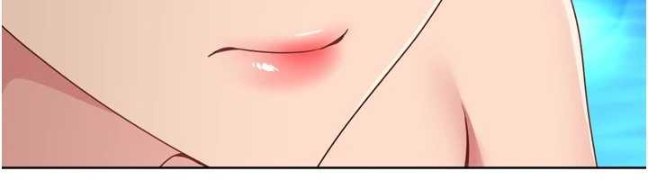 《Setup!排球少女》漫画 第79話-都怪你點燃我的慾火&hearts;