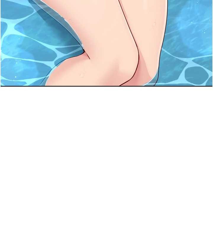 《Setup!排球少女》漫画 第79話-都怪你點燃我的慾火&hearts;