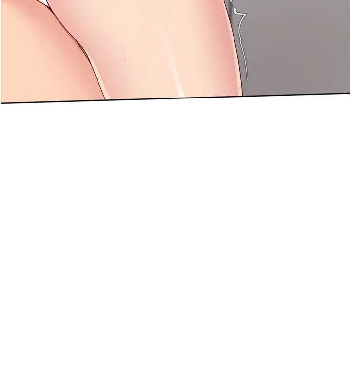 《Setup!排球少女》漫画 第80話-用妳的鮑魚展現誠意