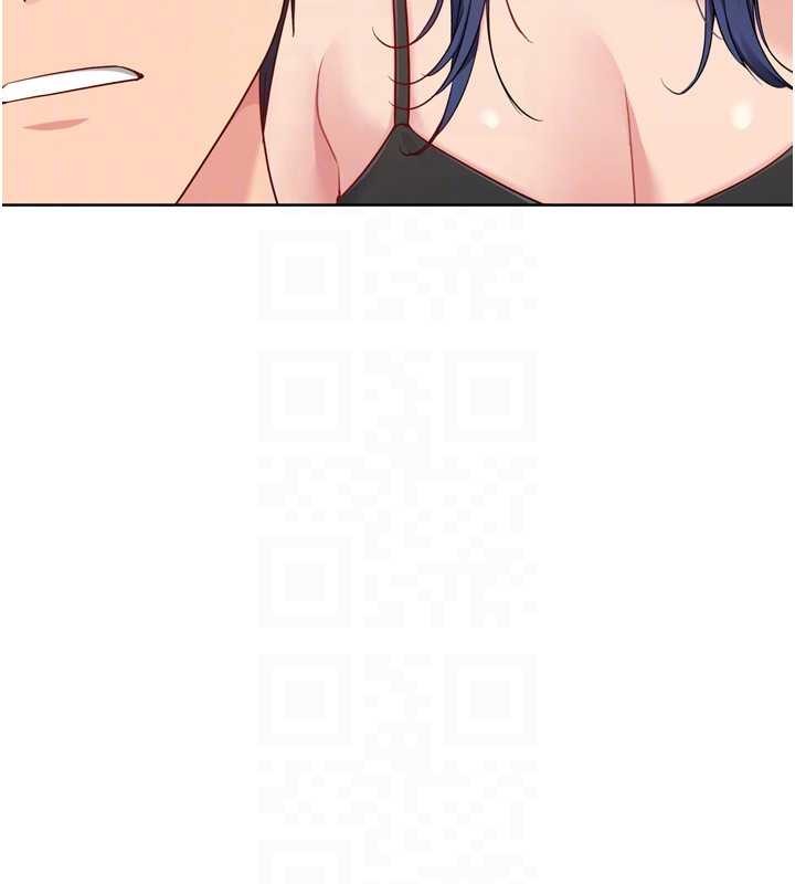 《Setup!排球少女》漫画 第80話-用妳的鮑魚展現誠意