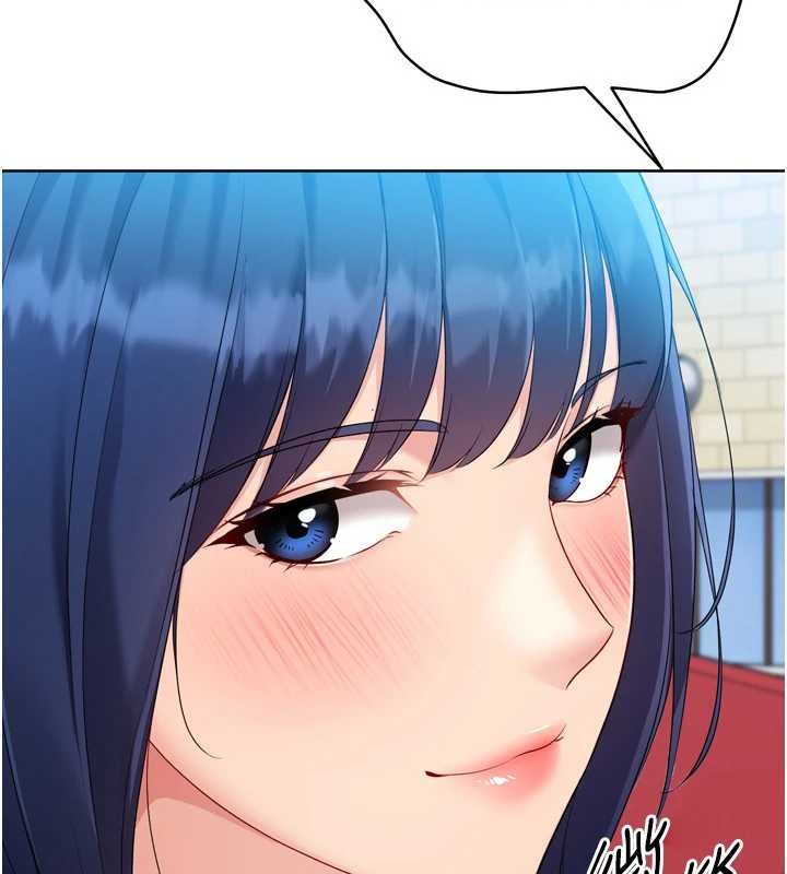 《Setup!排球少女》漫画 第80話-用妳的鮑魚展現誠意