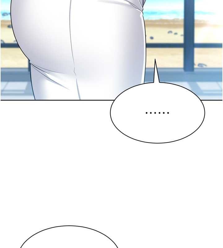 《Setup!排球少女》漫画 第80話-用妳的鮑魚展現誠意