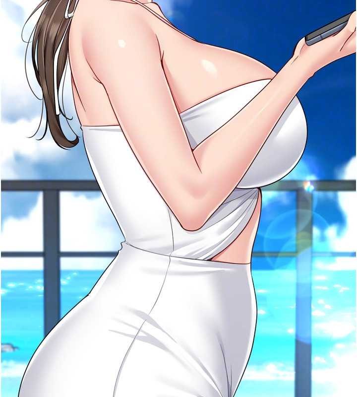 《Setup!排球少女》漫画 第80話-用妳的鮑魚展現誠意