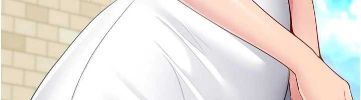 《Setup!排球少女》漫画 第81話-我不會辜負妳的期望