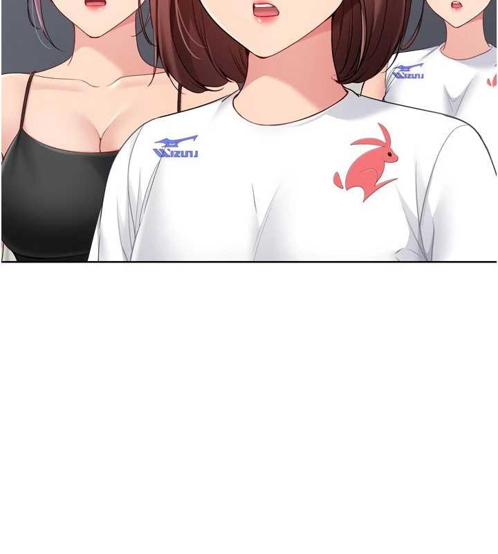 《Setup!排球少女》漫画 第81話-我不會辜負妳的期望