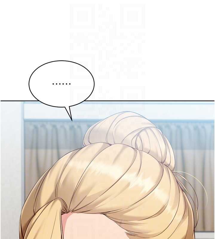 《Setup!排球少女》漫画 第81話-我不會辜負妳的期望