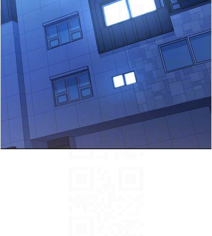 《Setup!排球少女》漫画 第81話-我不會辜負妳的期望