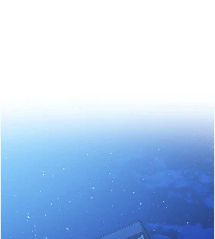 《Setup!排球少女》漫画 第81話-我不會辜負妳的期望