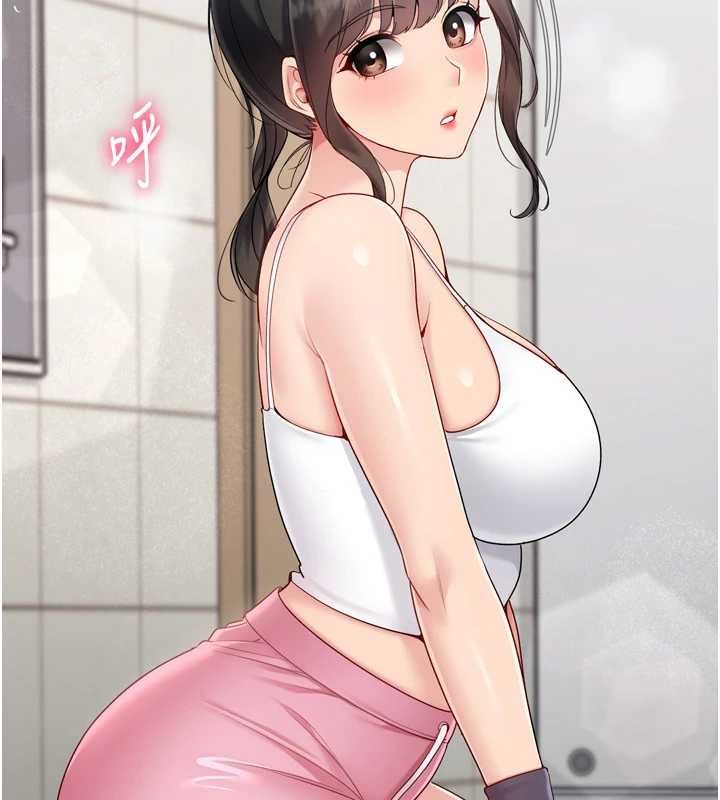 《Setup!排球少女》漫画 第82話-啟動親密連結