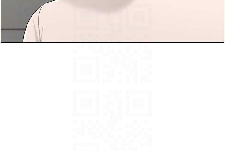 《Setup!排球少女》漫画 第82話-啟動親密連結