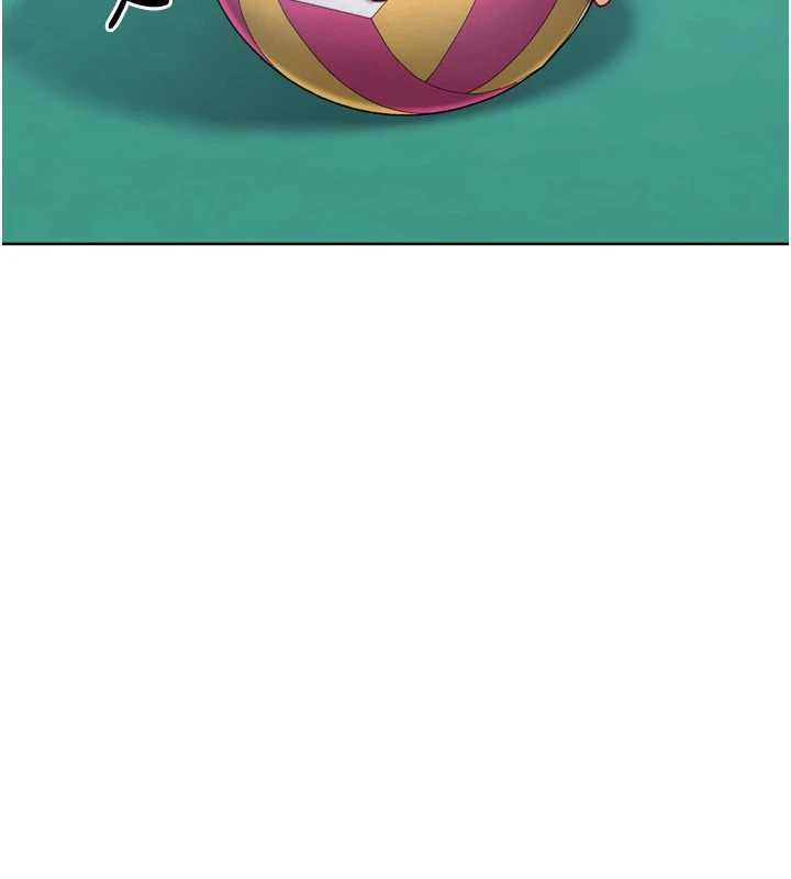 《Setup!排球少女》漫画 第82話-啟動親密連結