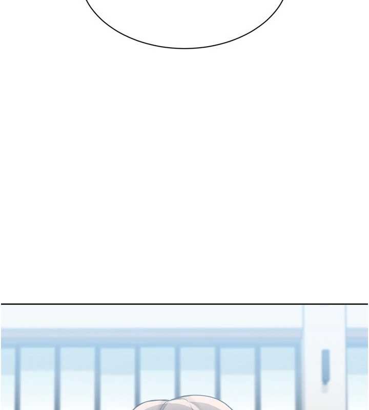 《Setup!排球少女》漫画 第82話-啟動親密連結