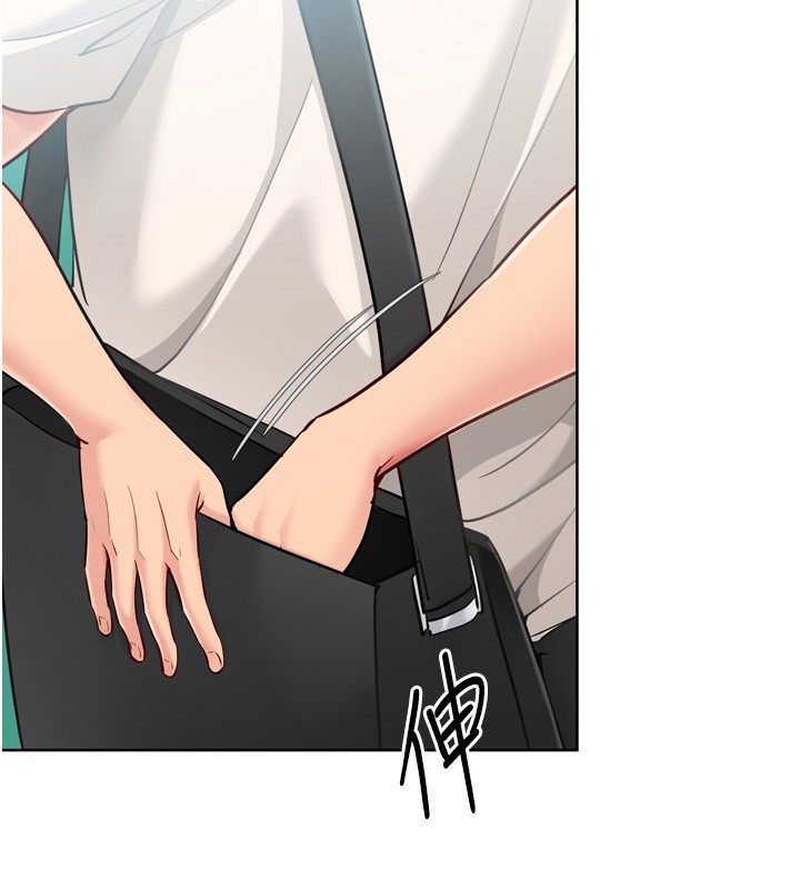 《Setup!排球少女》漫画 第83話-忍住高潮也是種訓練