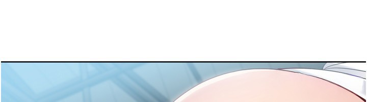 《Setup!排球少女》漫画 第83話-忍住高潮也是種訓練