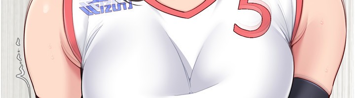 《Setup!排球少女》漫画 第83話-忍住高潮也是種訓練