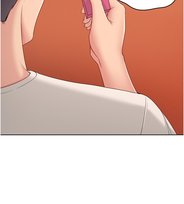 《Setup!排球少女》漫画 第83話-忍住高潮也是種訓練