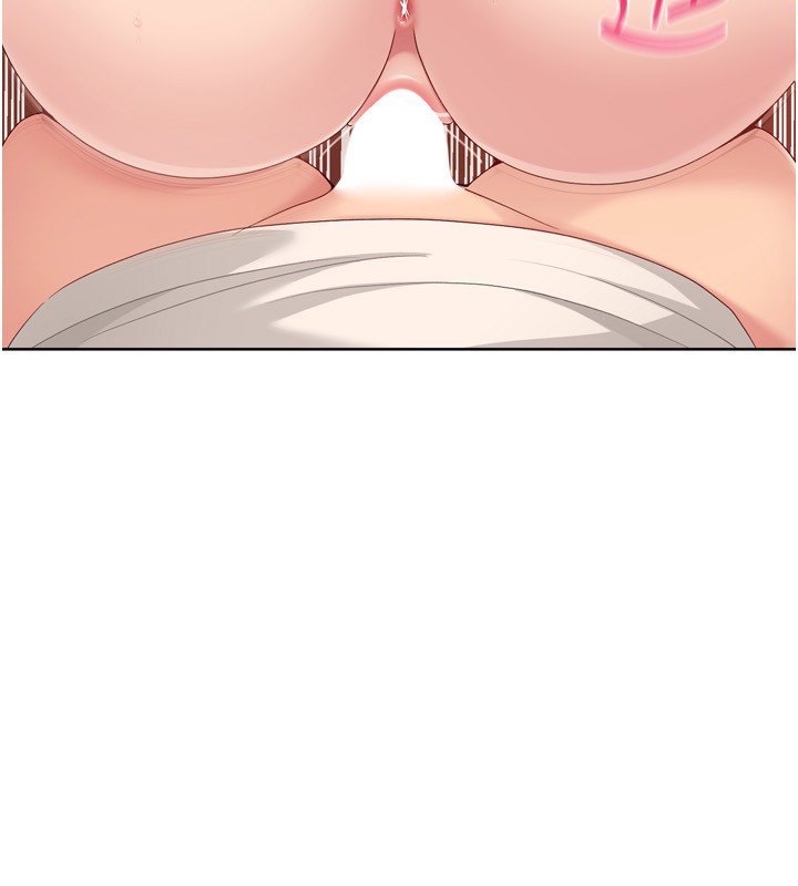 《Setup!排球少女》漫画 第83話-忍住高潮也是種訓練