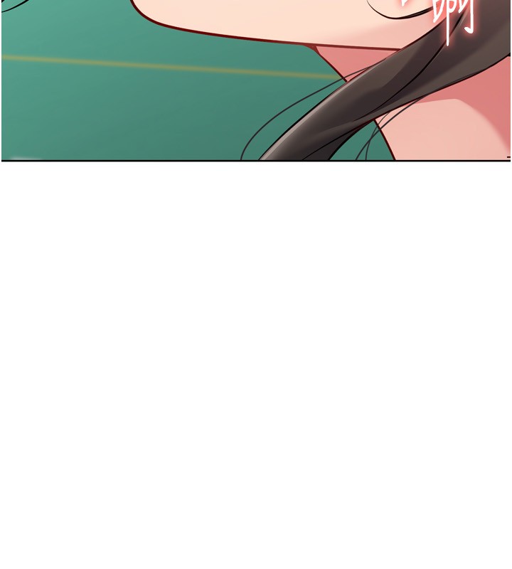 《Setup!排球少女》漫画 第83話-忍住高潮也是種訓練