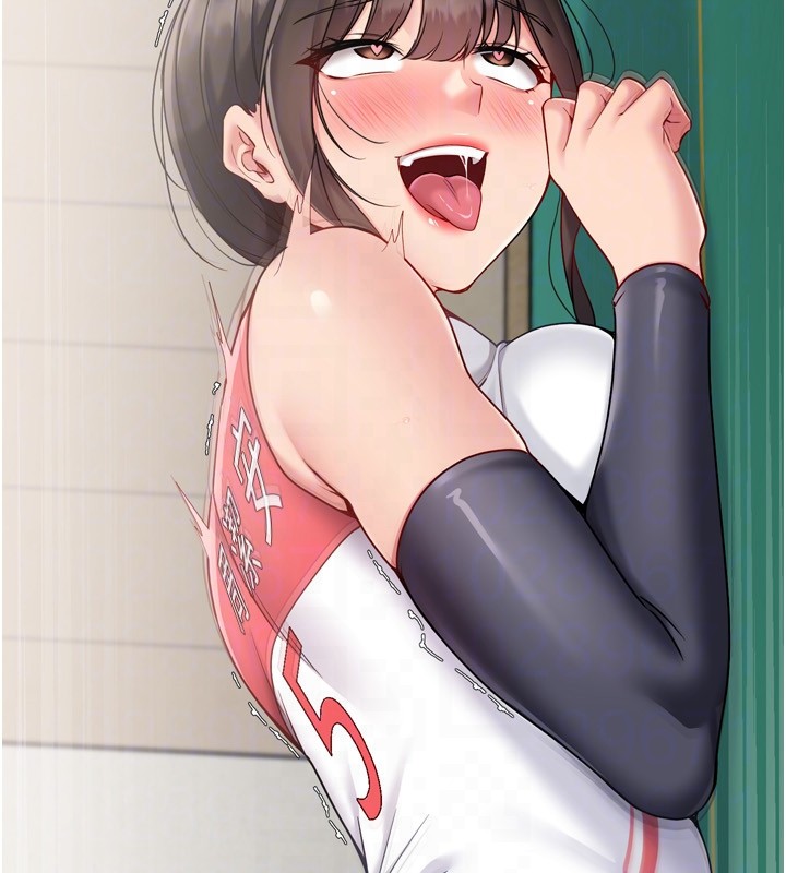 《Setup!排球少女》漫画 第83話-忍住高潮也是種訓練