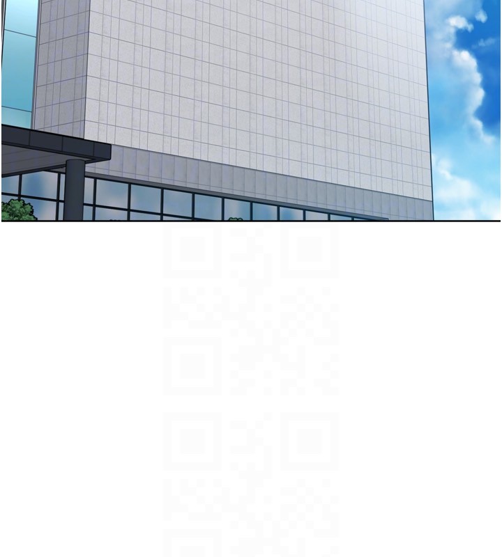 《Setup!排球少女》漫画 第83話-忍住高潮也是種訓練