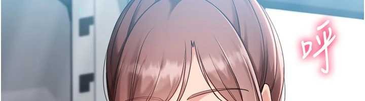 《Setup!排球少女》漫画 第84話-直擊競爭對手的性愛現場