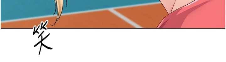 《Setup!排球少女》漫画 第84話-直擊競爭對手的性愛現場