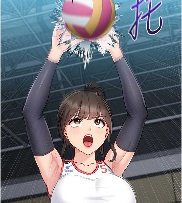 《Setup!排球少女》漫画 第84話-直擊競爭對手的性愛現場