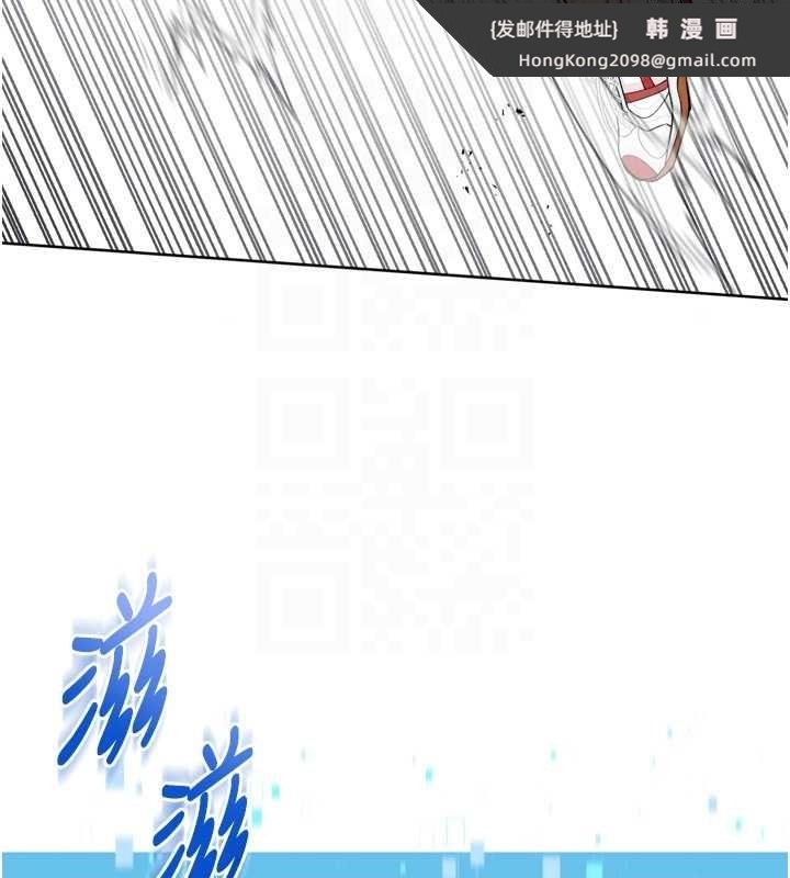 《Setup!排球少女》漫画 第84話-直擊競爭對手的性愛現場