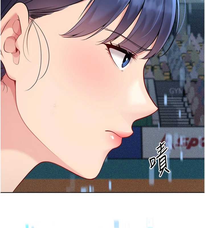 《Setup!排球少女》漫画 第84話-直擊競爭對手的性愛現場