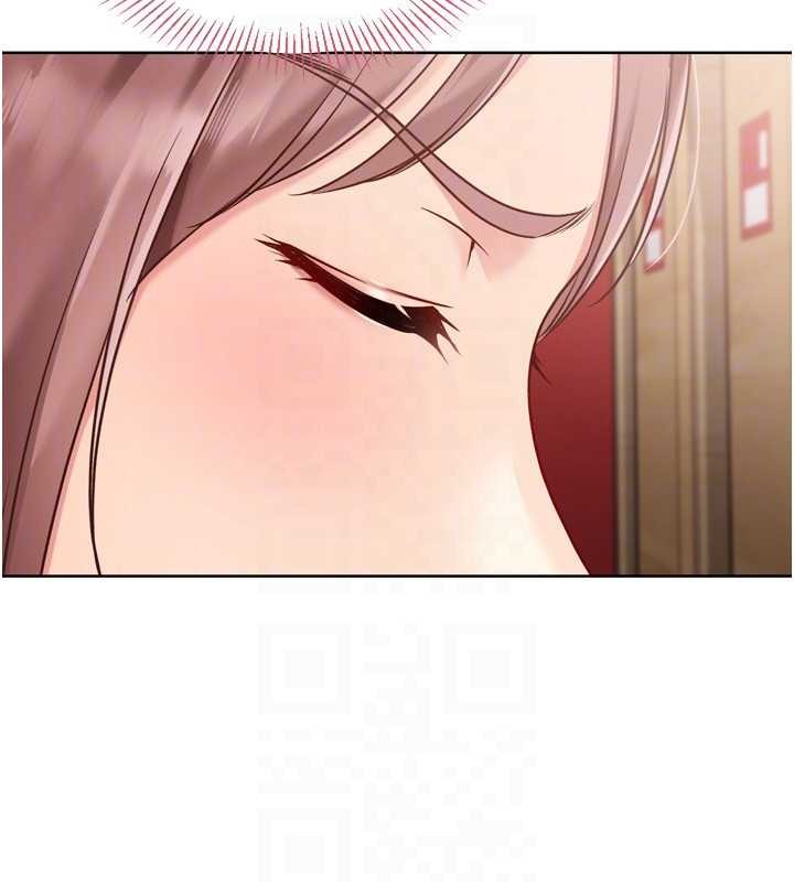 《Setup!排球少女》漫画 第84話-直擊競爭對手的性愛現場