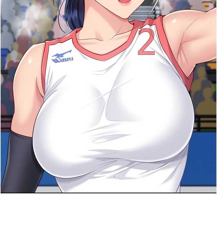 《Setup!排球少女》漫画 第85話-按捺不住的慾火