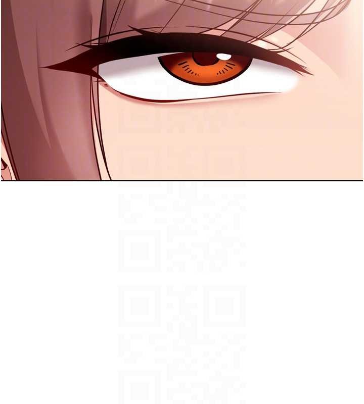 《Setup!排球少女》漫画 第85話-按捺不住的慾火