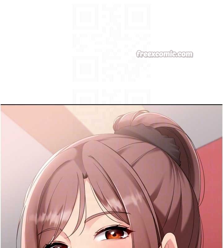 《Setup!排球少女》漫画 第85話-按捺不住的慾火