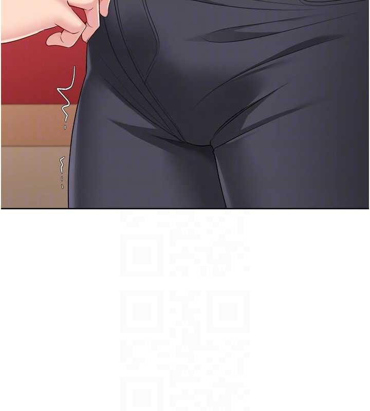 《Setup!排球少女》漫画 第85話-按捺不住的慾火