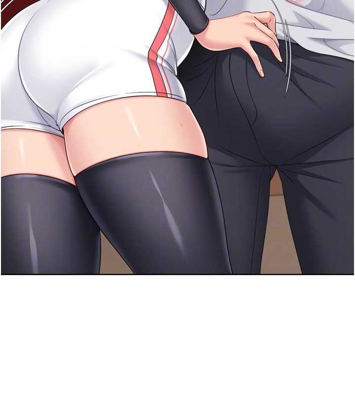 《Setup!排球少女》漫画 第85話-按捺不住的慾火