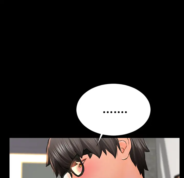 《S商店的她》漫画 第1话