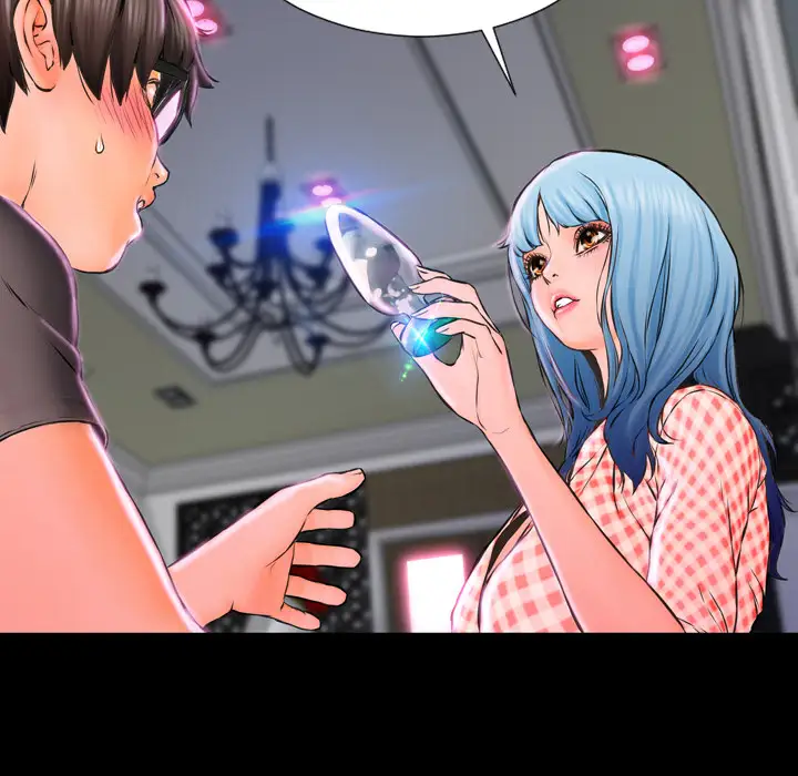 《S商店的她》漫画 第1话