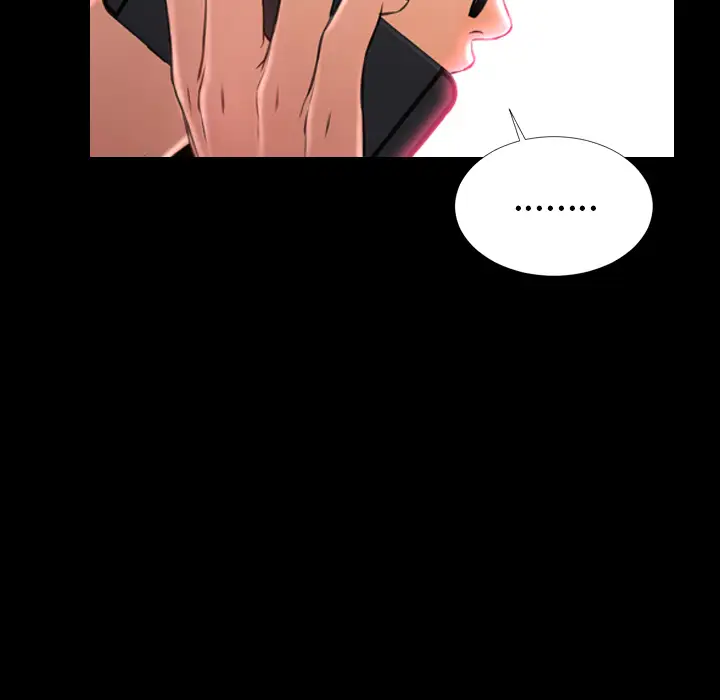 《S商店的她》漫画 第10话