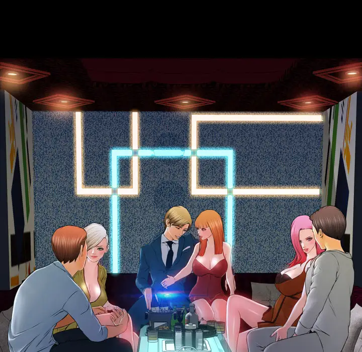 《S商店的她》漫画 第11话