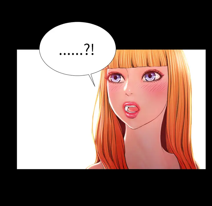 《S商店的她》漫画 第11话