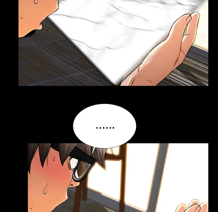 《S商店的她》漫画 第12话