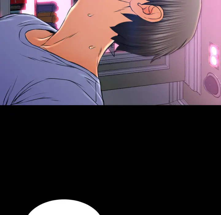 《S商店的她》漫画 第14话
