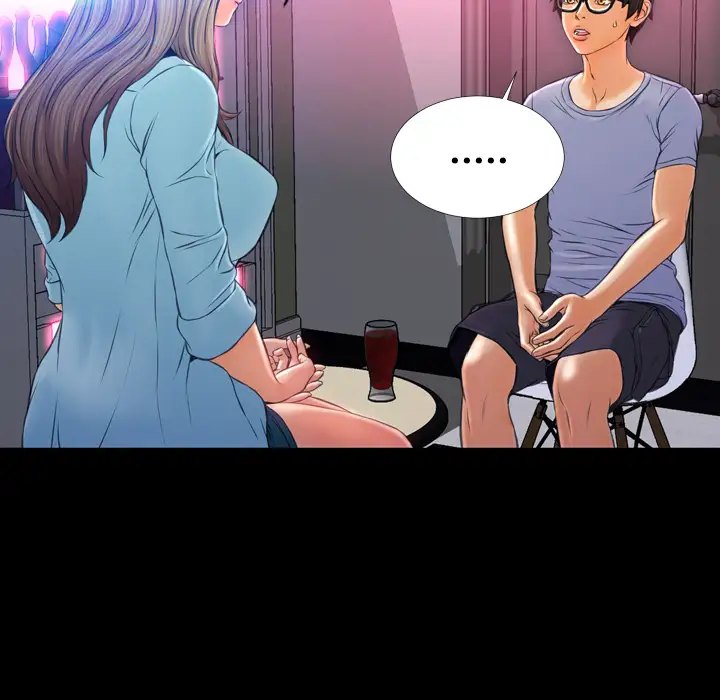 《S商店的她》漫画 第15话