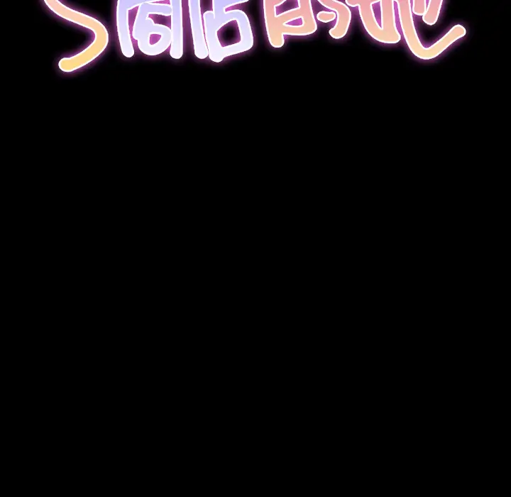 《S商店的她》漫画 第16话