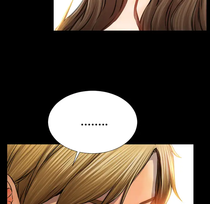 《S商店的她》漫画 第16话