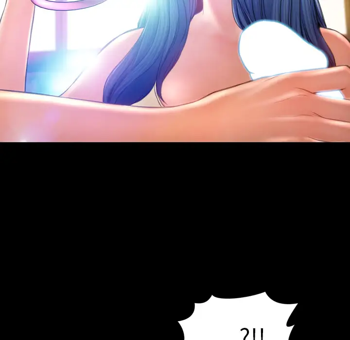 《S商店的她》漫画 第17话