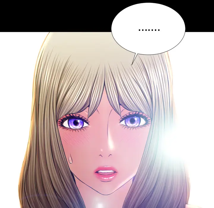《S商店的她》漫画 第19话