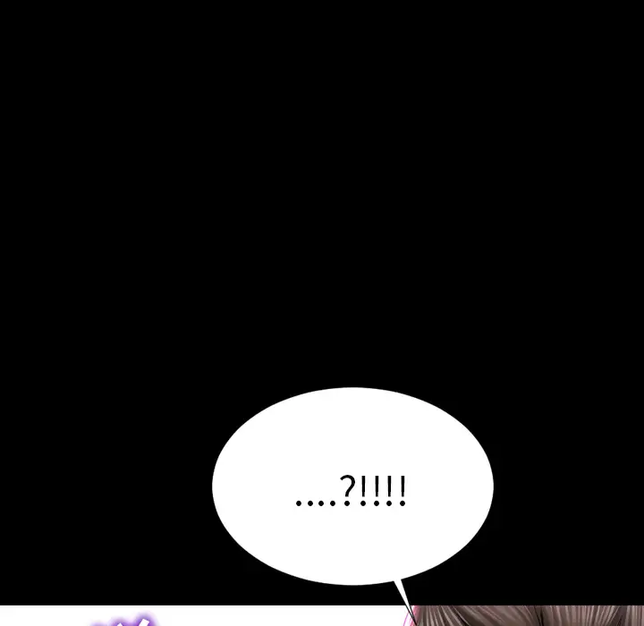 《S商店的她》漫画 第2话