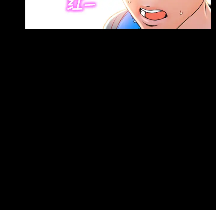 《S商店的她》漫画 第2话